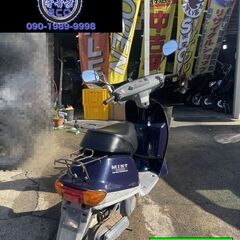 12/3販売監視です!!買い取り、下取り大歓迎!!愛知県公安委員会登録業者(オートバイ商)☆GARAGE-ECO千音寺☆軽整備＆点検済み☆ヤマハ　ミント紺　5-632名古屋市中川区より!!の画像