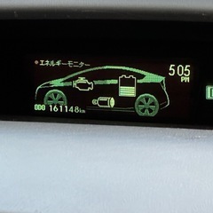 30プリウス  Gグレード車検2年付‼️の画像