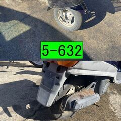 12/3販売監視です!!買い取り、下取り大歓迎!!愛知県公安委員会登録業者(オートバイ商)☆GARAGE-ECO千音寺☆軽整備＆点検済み☆ヤマハ　ミント紺　5-632名古屋市中川区より!!の画像