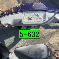 12/3販売監視です!!買い取り、下取り大歓迎!!愛知県公安委員会登録業者(オートバイ商)☆GARAGE-ECO千音寺☆軽整備＆点検済み☆ヤマハ　ミント紺　5-632名古屋市中川区より!!の画像