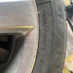 確定【4本セット】ブリヂストン(BRIDGESTONE) 低燃費タイヤ 205/55R16の画像