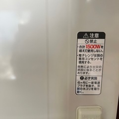 米びつ入れラックの画像