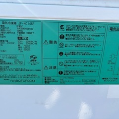■中古品 ハイアール 電気冷凍庫 JF-NC145F 2015年 冷凍ストッカー 720ｘ656ｘ885ｍｍ 動作問題なし 厨房■の画像
