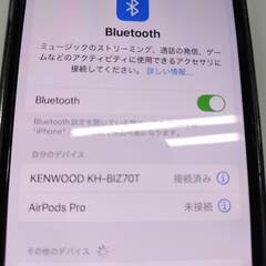 【良品】KENWOOD KH-BIZ70T ワイヤレスイヤホンの画像