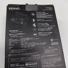 【良品】KENWOOD KH-BIZ70T ワイヤレスイヤホンの画像