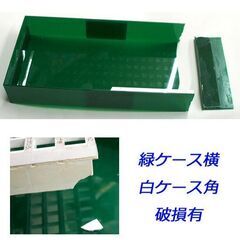 長期保管・未使用品　昭和・平成レトロ 男の子 お名前 ゴム印 セット たくさん！ ケース入り　まとめて カワイイ 入園準備 コレクション☆ PayPay(ペイペイ)決済可能 ☆ 札幌市 豊平区 平岸 平岸店の画像