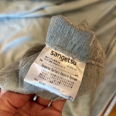 【極美品】サンゲツ カーテン　AC5191 幅200の画像