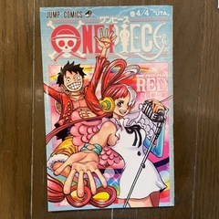 入場特典 ワンピース ハイキューの画像