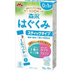はぐくみ　エコ楽パック4箱(詰め替えのみ)➕スティック1箱　の画像