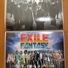 ポスター　EXILE  未使用品の画像