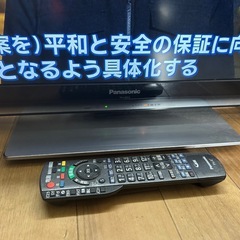 パナソニック　VIERA 32V型 液晶テレビ TH-L32X3 32インチの画像