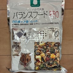 ハムスター飼育ゲージなど10点セット
の画像
