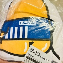 ぐでたまクッションの画像