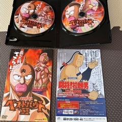キン肉マン　ベストバウトDVDの画像