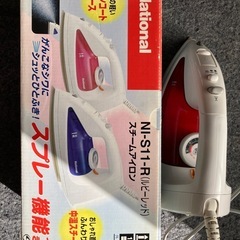 ナショナル　スチームアイロン　2002年製　NI-S11の画像