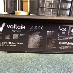 【リサイクルサービス八光】幅45cm　キックボードStreet Surfing voltaik MGT350 公道不可の画像