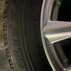 アルミホイル
の画像