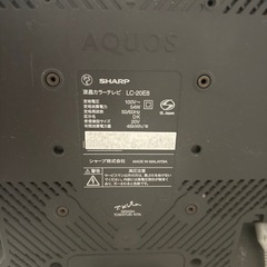 sharpテレビの画像