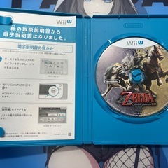 (最安値)WiiU ゼルダの伝説 トワイライトプリンセスHDの画像