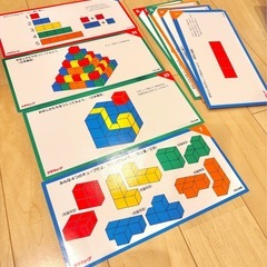 美品 くもん おもちゃ　知育 数と空間の学習　くもん かずキューブ 成長に合わせて色々な遊び・知育の画像
