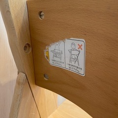 カトージ　ベビーチェアーの画像