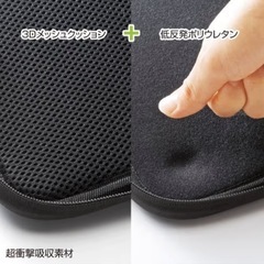 PCケースの画像