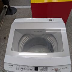 【2人～3人用サイズ】7kg 全自動洗濯機 AQUA アクア AQW-S7N(W) 2023年製：ホワイトの画像