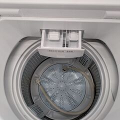 【2人～3人用サイズ】7kg 全自動洗濯機 AQUA アクア AQW-S7N(W) 2023年製：ホワイトの画像