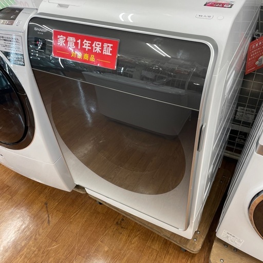 ドラム式洗濯乾燥機