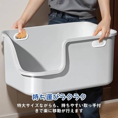 猫トイレ 大型の画像