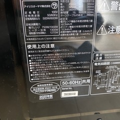 電子レンジ オーブン機能付き の画像