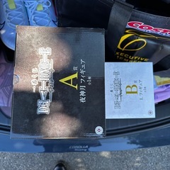 デスノート　一番くじの画像