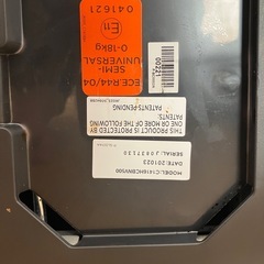 ジョイー Joie チャイルドシート Arc360°(アーク360°) ブラック&ネイビーの画像