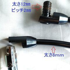 釣り具 大型タモ網・ランディングネット　 50cm の画像