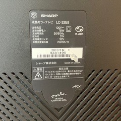 SHARP AQUOS 32型TV　お譲りしますの画像