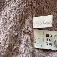 フェイクファー　ティッペット　31Sons de mode　トランテアンの画像