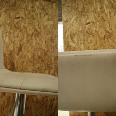 カウンターチェア / バーチェア ■昇降式カウンターチェア 【WC-05】の画像