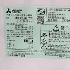 3か月間保証☆配送有り！18000円(税込）三菱 146L 2ドア冷蔵庫 2022年製 ホワイトの画像