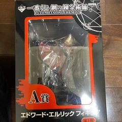 一番くじ鋼の錬金術師フィギュアセット
の画像