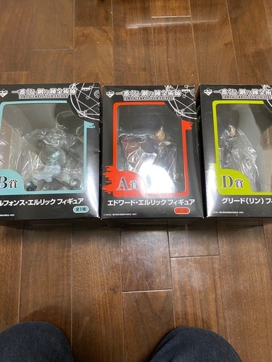 一番くじ鋼の錬金術師フィギュアセット