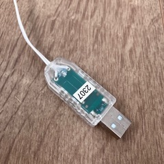 ニトリ　LEDツリー　120㎝　の画像