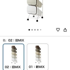 ５段ボックス　ダストボックス　シューズボックス　　の画像
