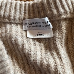 カーディガンの画像