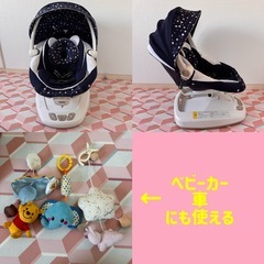 スマート スウィング プラスの画像