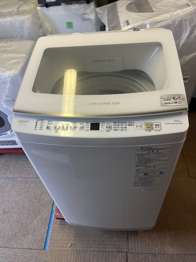 2022年製AQUA全自動洗濯機7kg(目安2〜3名)分解洗浄済み！