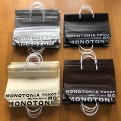 【未使用品45袋】MONOTONIA ショッパー 4色45袋セット プラスティックバック ショップ袋 お買い上げ袋　手提げ袋　ヨッシーの画像