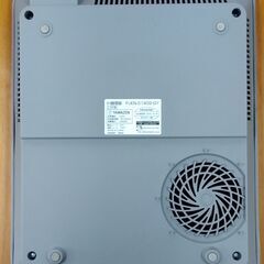 YAMAZEN 1口 IH調理器 PJEN-S1402-GY 2023年製 ヤマゼン 山善 キッチン 家電 電気コンロ IHヒーター 札幌市 中央区 南12条の画像