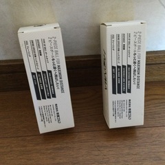 本間ゴルフボール　D1  3個入り　2箱　未使用品の画像