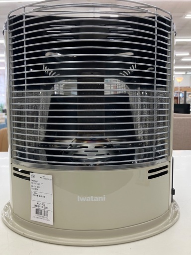 【トレファクマーケット千葉おゆみ野店】ご来店いただける方限定！のIwatani のカセットガスストーブご紹介です！