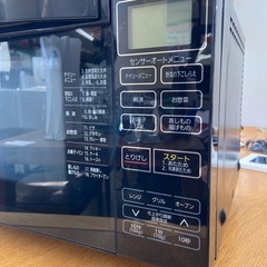 アイリスオーヤマ オーブンレンジ【リサイクルフカツ岡崎倉庫店】251129SM-18の画像